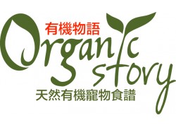 Organic Story