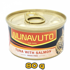 NUNAVUTO 吞拿+三文魚貓罐 80g 