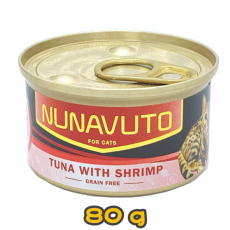 NUNAVUTO 吞拿+蝦貓罐 80g   