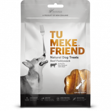 TuMeke Friend Beef Paddywack 高級狗小食（牛板筋）
