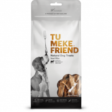 TuMeke Friend Veal Ribs 高級狗小食（小牛肋骨）