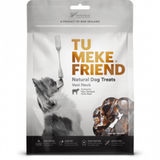 TuMeke Friend Veal Neck 高級狗小食（小牛頸）