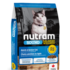 Nutram Sound S5雞肉、三文魚及扁碗成貓配方5kg