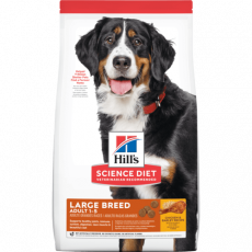 Hill's 大型成犬配方 15kg