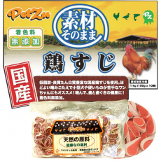 PetZu天然雞胸肉鱈魚壽司-1kg