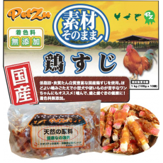 PetZu 天然雞胸肉包蟹柳-1kg