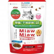 Aixia Miaw Miaw 日本老貓糧(腎臟及下部尿路健康) - 吞拿魚味 580g