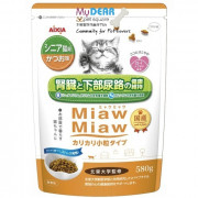 Aixia Miaw Miaw 日本老貓糧(腎臟及下部尿路健康) - 鰹魚味 580g