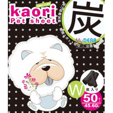 Kaori pet sheets 竹炭厚尿片 45x60cm 50片(W)