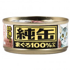 Aixia 純缶 -吞拿魚,牛肉貓罐頭(啡色)70g