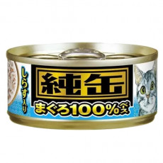 Aixia 純缶 -吞拿魚白飯魚 (淺藍色)70g